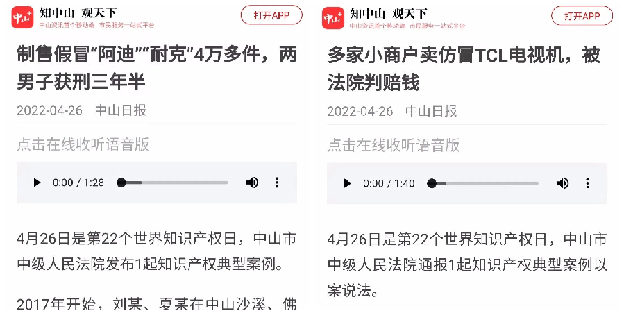 圖片18_副本11.png